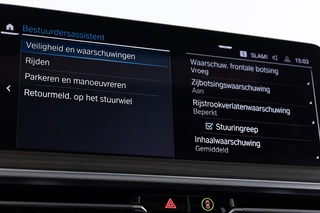 BMW iX3 – thumbnail 42
