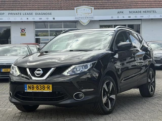 Nissan QASHQAI – thumbnail 2
