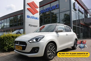 Suzuki Swift – thumbnail 1