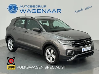 Volkswagen T-Cross – thumbnail 12