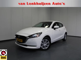 Mazda 2 – thumbnail 1