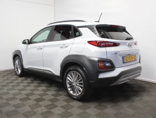 Hyundai Kona – thumbnail 3