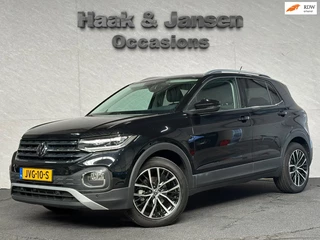 Volkswagen T-Cross – thumbnail 1