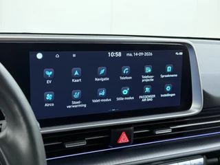 Hyundai IONIQ 6 – thumbnail 23