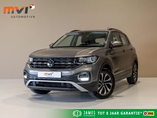 Volkswagen T-Cross – thumbnail 1