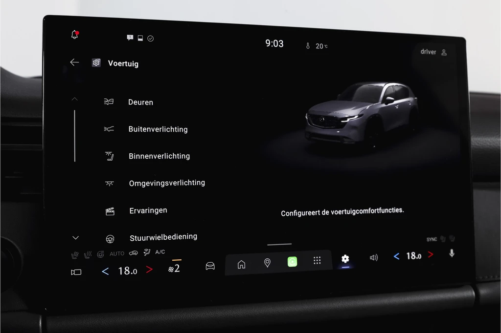 Mazda CX-5 – foto 44