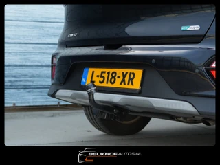 Kia Niro – thumbnail 8