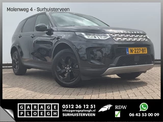 Land Rover Discovery Sport – thumbnail 8