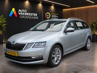 Škoda Octavia – thumbnail 1
