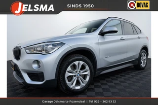 BMW X1 – thumbnail 1