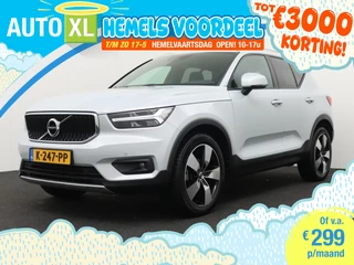 Volvo XC40 – thumbnail 1