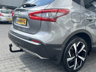 Nissan QASHQAI – thumbnail 6