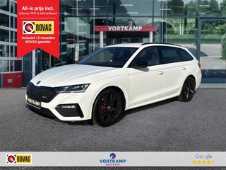 Škoda Octavia – thumbnail 1