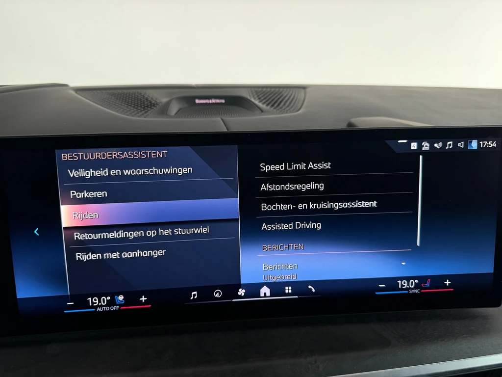 BMW X5 – foto 30