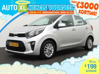 Kia Picanto – thumbnail 1