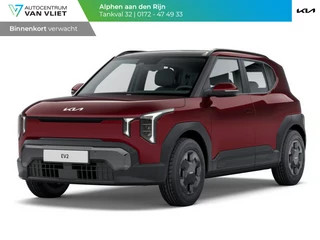 Kia EV2 – thumbnail 1