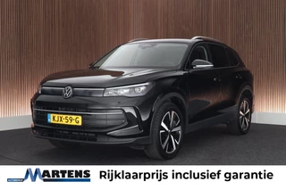 Volkswagen Tiguan – thumbnail 1