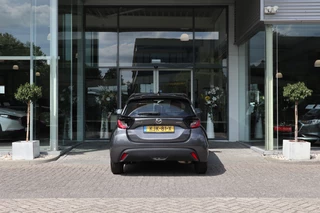 Mazda 2 Hybrid – thumbnail 5