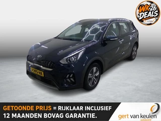 Kia Niro – thumbnail 1