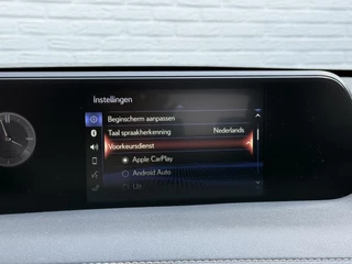 Lexus UX – thumbnail 21