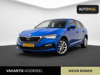 Škoda Scala – thumbnail 1