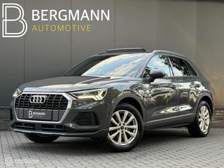 Audi Q3 – thumbnail 1