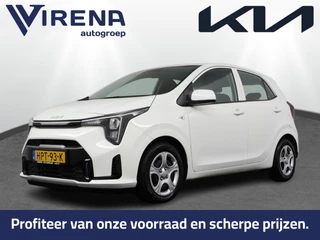 Kia Picanto – thumbnail 1