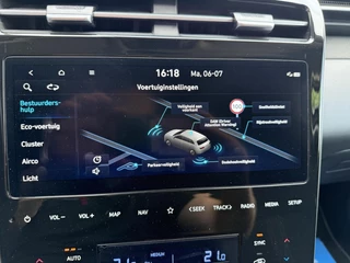 Hyundai Tucson – thumbnail 7