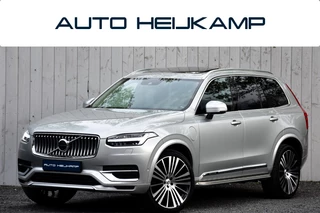 Volvo XC90 – thumbnail 1