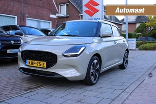 Suzuki Swift – thumbnail 1