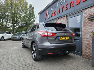 Nissan QASHQAI – thumbnail 3