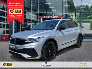 Volkswagen Tiguan – thumbnail 1