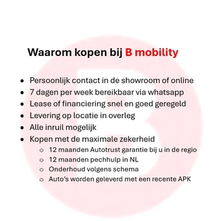 Peugeot 308 – thumbnail 9