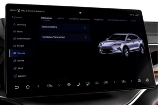 BYD SEAL U – thumbnail 46