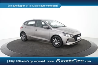 Hyundai i20 – thumbnail 12