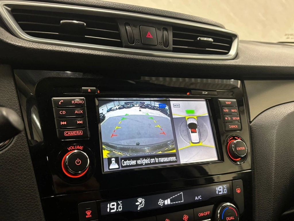 Nissan QASHQAI – foto 16