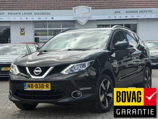Nissan QASHQAI – thumbnail 1
