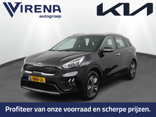 Kia Niro – thumbnail 1