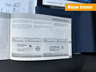 Peugeot 208 – thumbnail 17