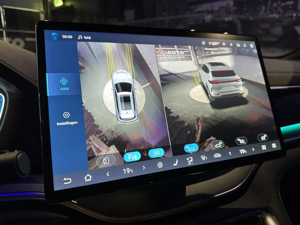BYD SEAL U – foto 23