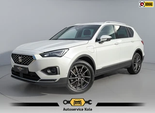 SEAT Tarraco – thumbnail 1
