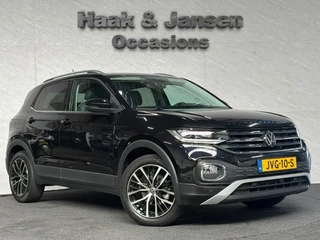 Volkswagen T-Cross – thumbnail 7