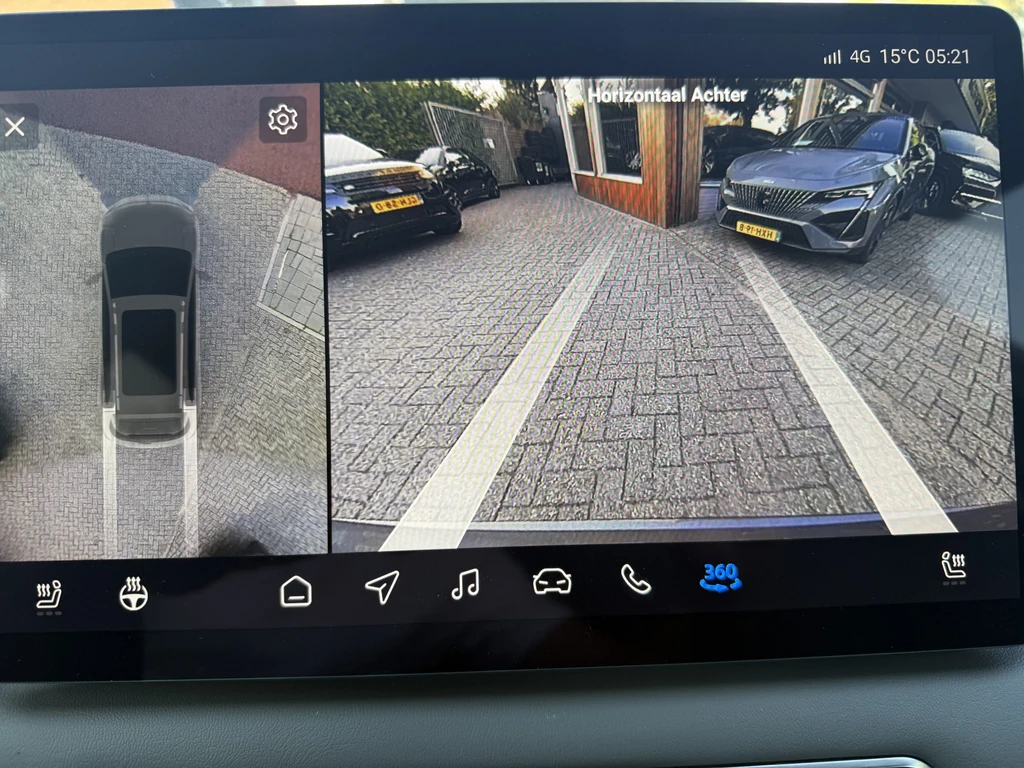 MG MGS5 EV – foto 35