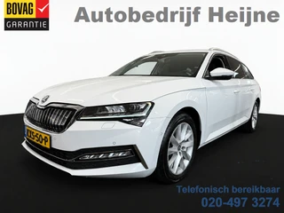 Škoda Superb – thumbnail 1
