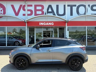 Nissan Juke – thumbnail 2