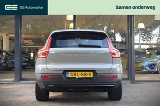 Volvo EX40 – thumbnail 5