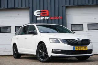 Škoda Octavia – thumbnail 6
