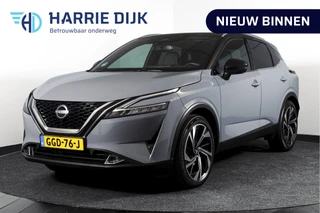Nissan QASHQAI – thumbnail 1