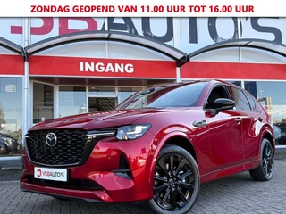 Mazda CX-60 – thumbnail 1