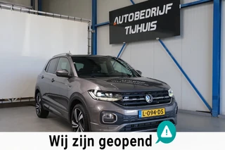 Volkswagen T-Cross – thumbnail 5